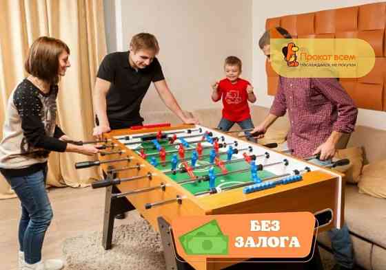 Футбольный стол 