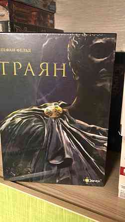 Настольные Игры 