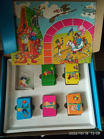 Игра настольная Вектор на первоклассника  - изображение 2