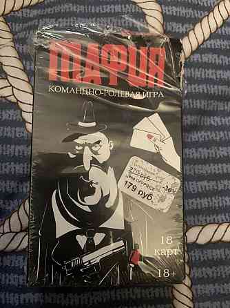 Карты мафия новые 