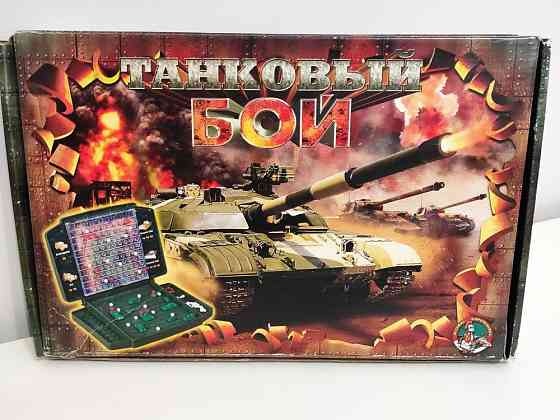 Настольная игра Танковый бой детская 7+ 