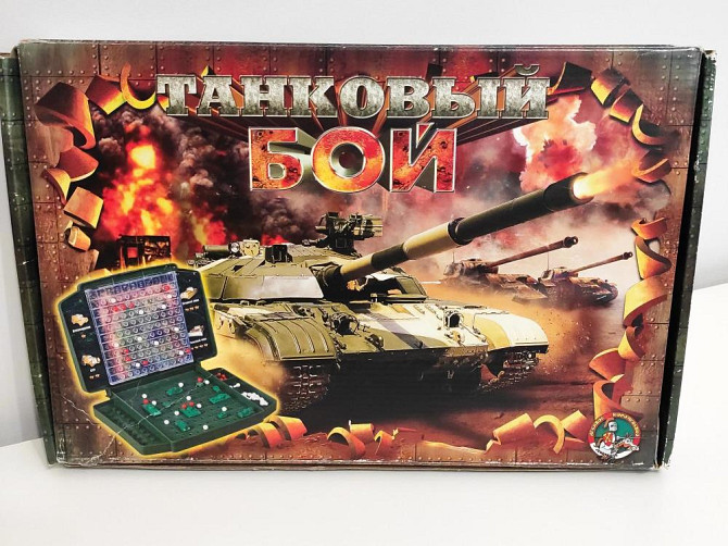 Настольная игра Танковый бой детская 7+  - изображение 2