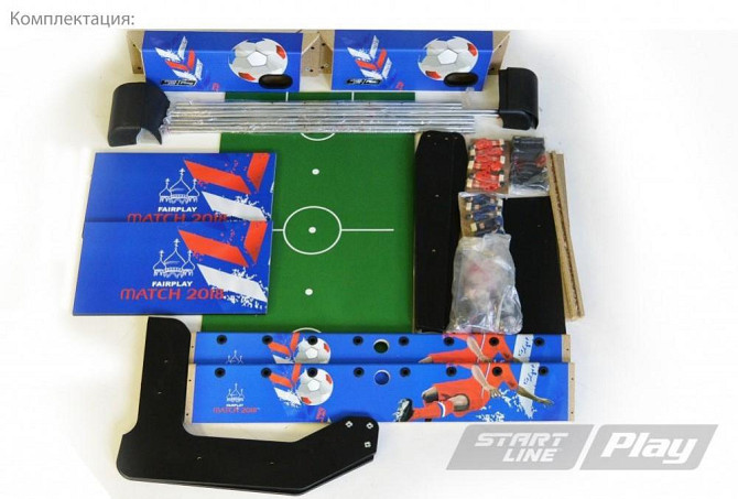Настольный футбол  - изображение 2