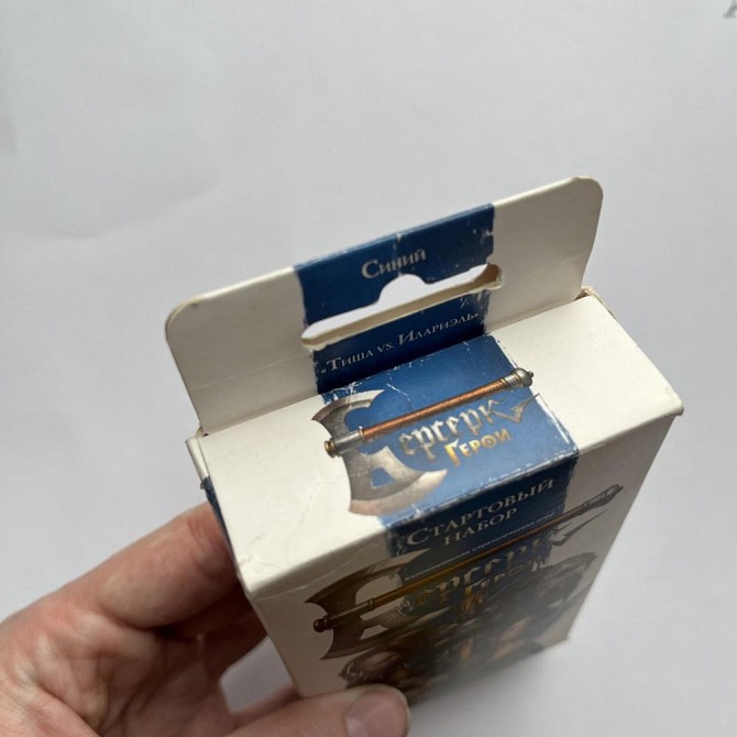 Берсерк герои настольная игра стартовый набор  - изображение 4