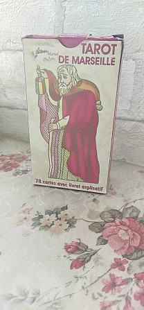 Карты Таро  - изображение 1