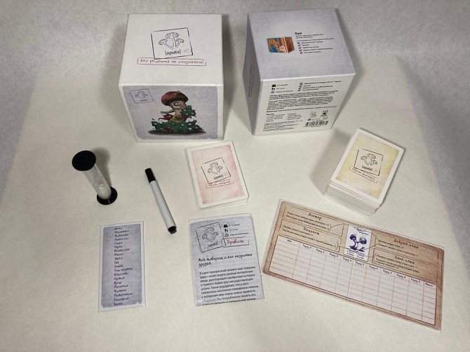 Игра настольная Опята  - изображение 1