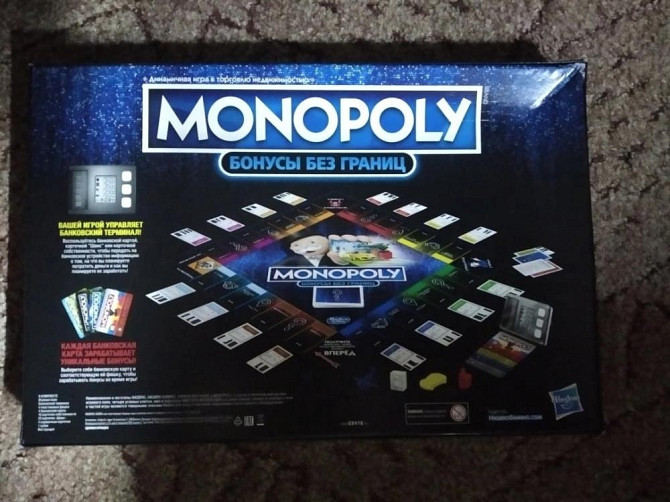 Новая настольная игра  - изображение 2