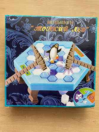 Настольная игра 