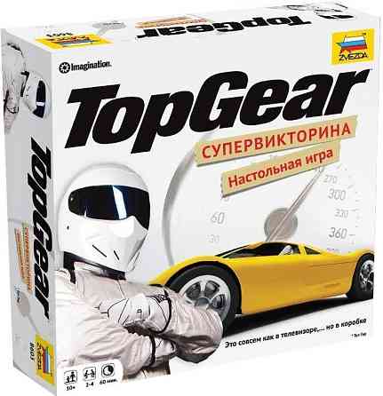 Настольная игра Top Gear 