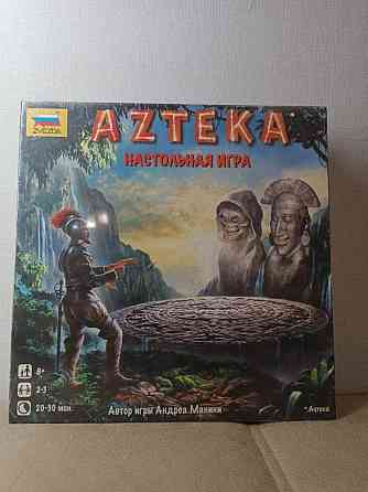 Настольная игра Azteka 
