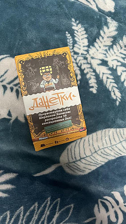 Настольная игра Данетки Детективные истории  - изображение 3