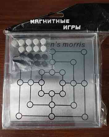 Магнитные настольные игры 