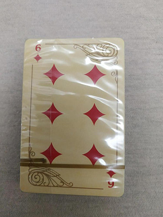 Карты игральные  - изображение 2