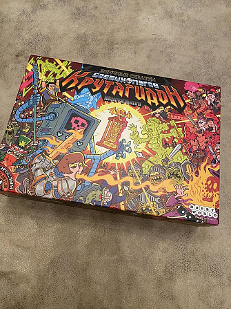 Настольная игра (крутагидон)  - изображение 1