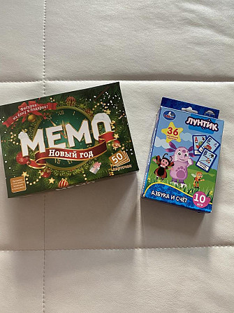 Игра МЕМО Новый Год и ЛУНТИК Азбука и Счет  - изображение 1