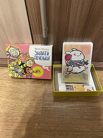 Настольная игра «Захвати печеньки»  - изображение 1
