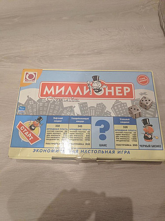 Продам настольные игры вместе или по отдельности  - изображение 3
