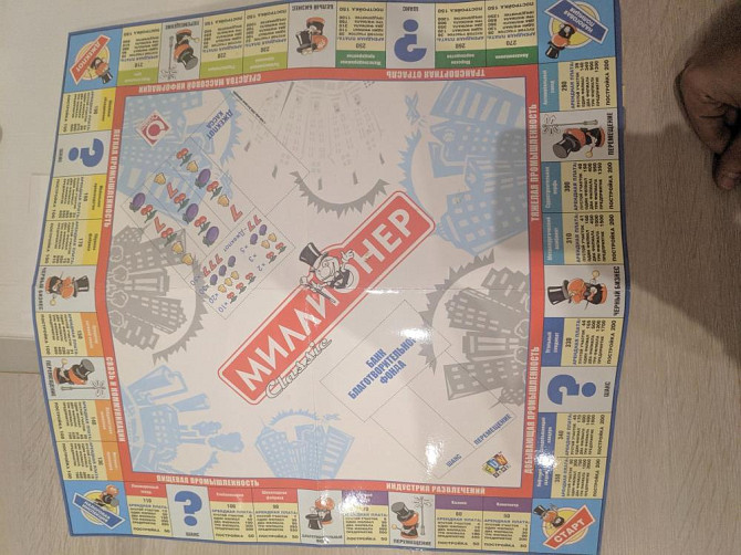 Продам настольные игры вместе или по отдельности  - изображение 2