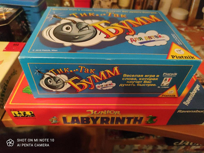 Настольная игра "Тик так Бум"  - изображение 1