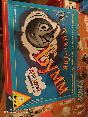 Настольная игра "Тик так Бум"  - изображение 2