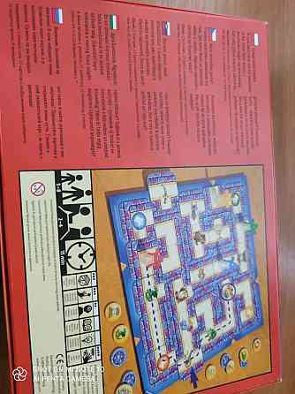 Настольная игра Junior лабиринт 