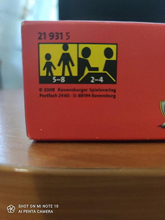 Настольная игра Junior лабиринт  - изображение 3