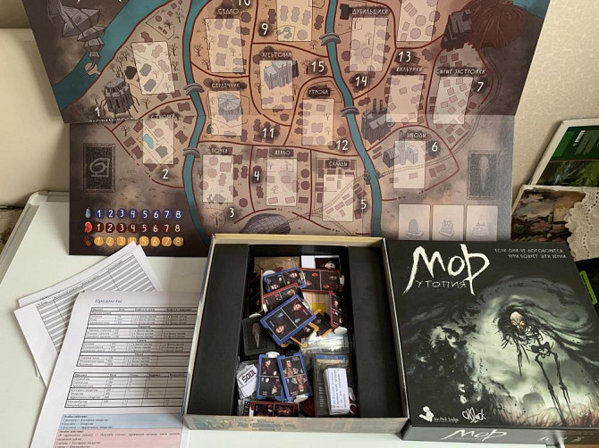 Настольная игра Мор утопия  - изображение 2