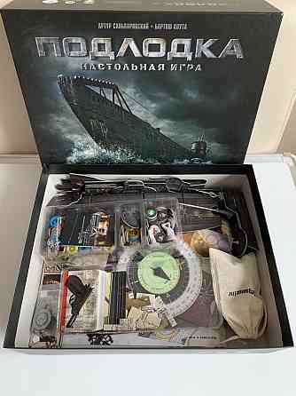 Подлодка настольная игра 