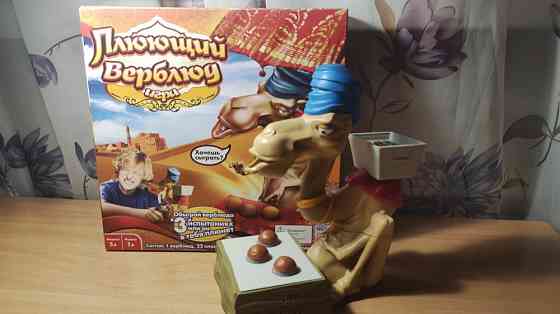 Игра настольная "Плюющийся верблюд" 