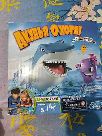 Игра Акулья охота 