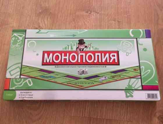 Монополия игра новая 