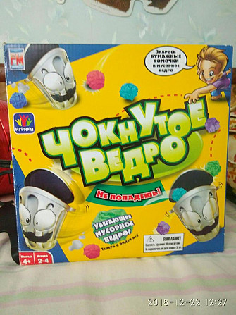 НАСТОЛЬНАЯ ИГРА ЧОКНУТОЕ ВЕДРО  - изображение 1