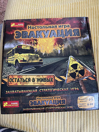 Настольная игра Эвакуация  - изображение 1