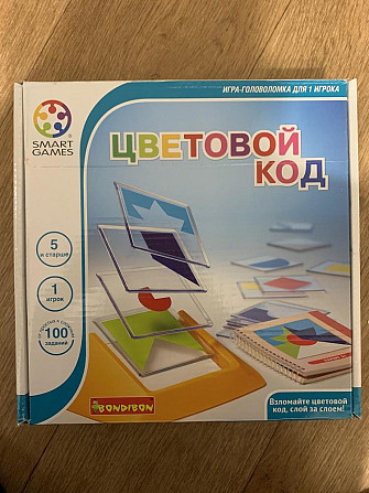 Настольная игра  - изображение 3