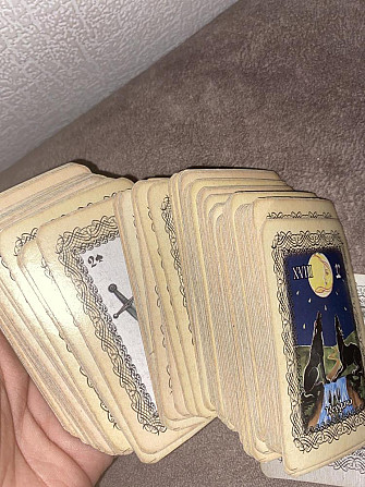 ТАРО  - изображение 2