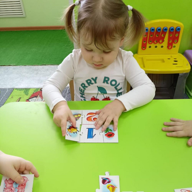 Настольная игра  - изображение 2