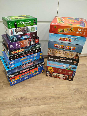 Настольные игры  - изображение 1