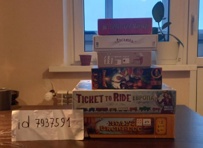 Пиратский манчкин рэ  - изображение 1