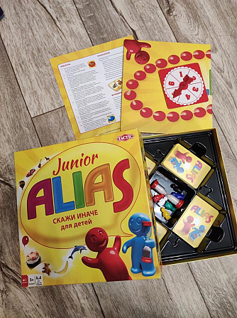 Настольная игра tactic alias Junior  - изображение 1