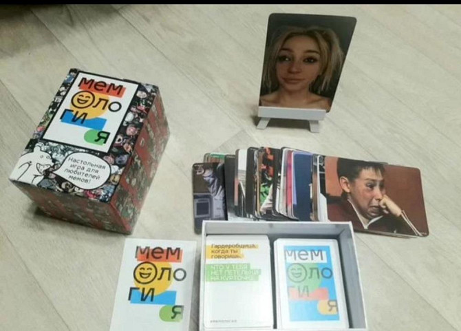 Настольная игра "Мемология"  - изображение 3