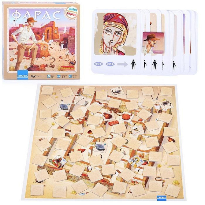 Настольная игра «Фарас» про археологич. раскопки  - изображение 3