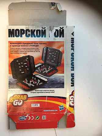 Игры настольные 