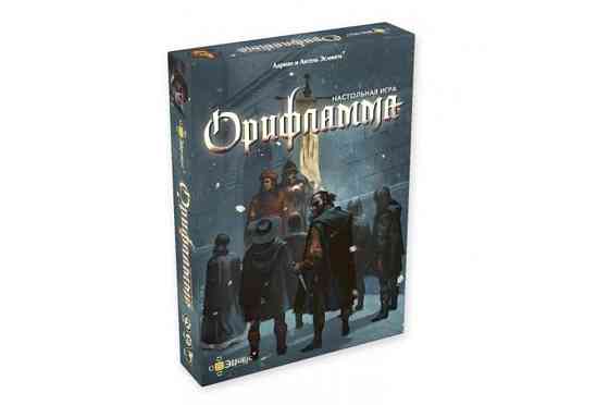 Орифламма 