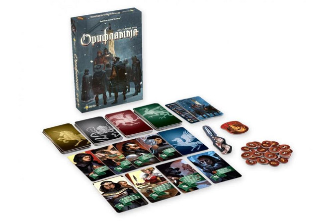 Орифламма  - изображение 2