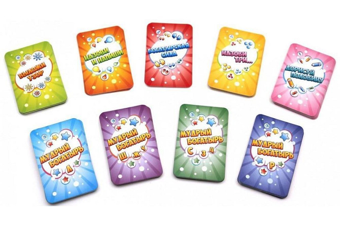 Фефекты фикции  - изображение 3