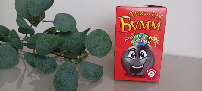 Настольная игра Тик так Бумм  - изображение 3