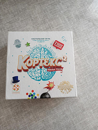 Кортекс  - изображение 3