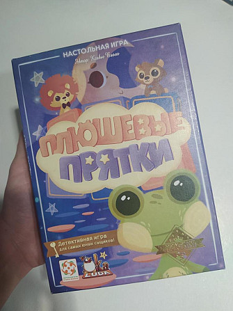 Настольная игра Плюшевые прятки  - изображение 1