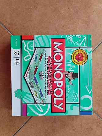 Игра "МОНОПОЛИЯ" 