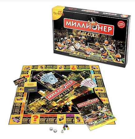 Монополия 